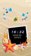 海底畅想